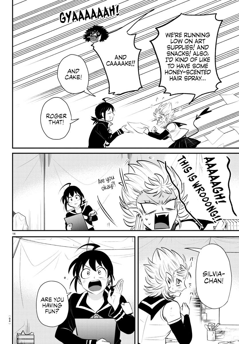 Mairimashita! Iruma-kun Chap 337 - Next Chap 338