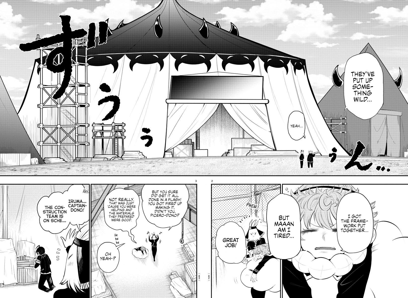 Mairimashita! Iruma-kun Chap 337 - Next Chap 338