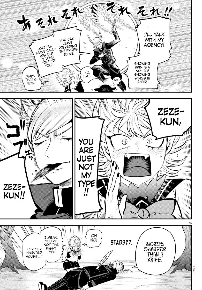 Mairimashita! Iruma-kun Chap 334 - Next Chap 335