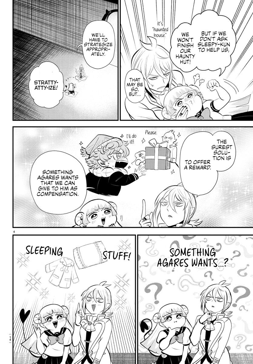 Mairimashita! Iruma-kun Chap 334 - Next Chap 335