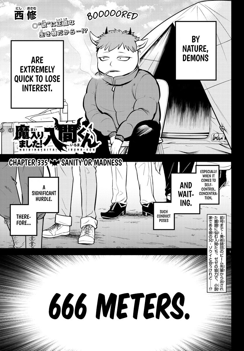Mairimashita! Iruma-kun Chap 335 - Next Chap 336