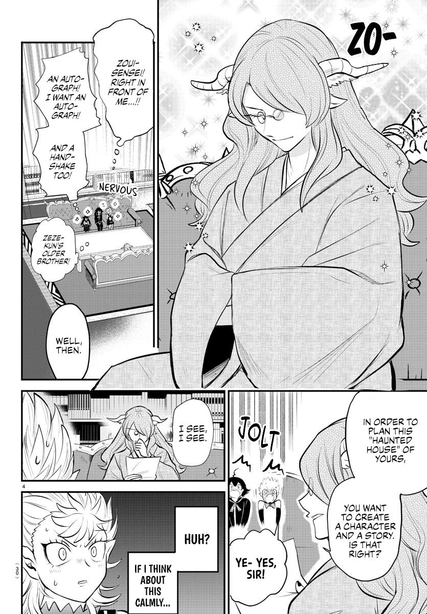 Mairimashita! Iruma-kun Chap 335 - Next Chap 336