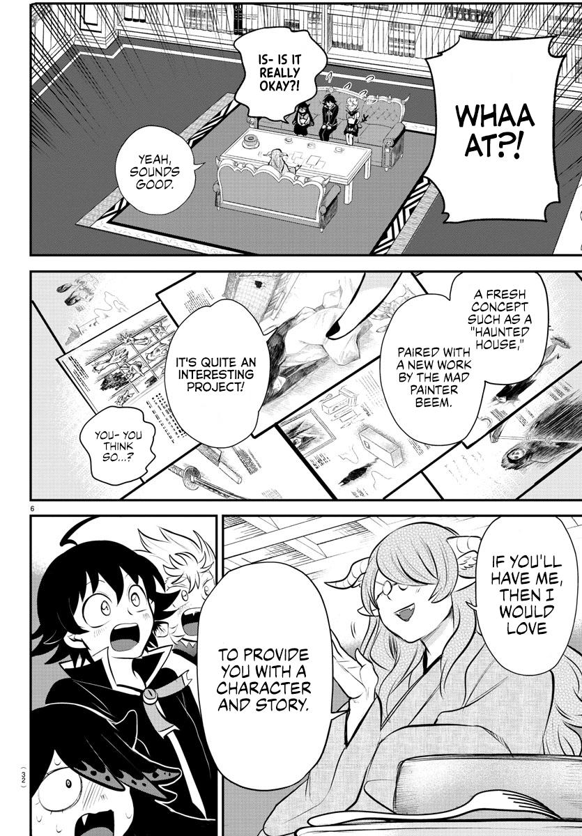 Mairimashita! Iruma-kun Chap 335 - Next Chap 336