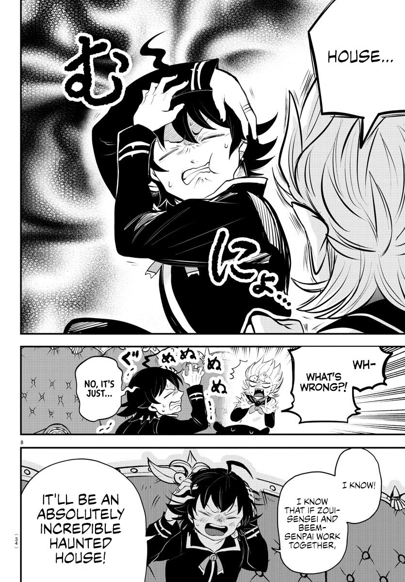 Mairimashita! Iruma-kun Chap 335 - Next Chap 336