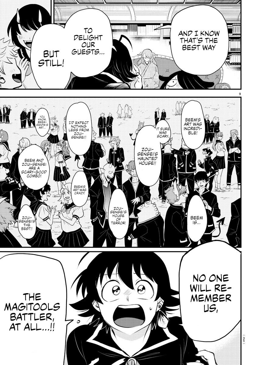 Mairimashita! Iruma-kun Chap 335 - Next Chap 336