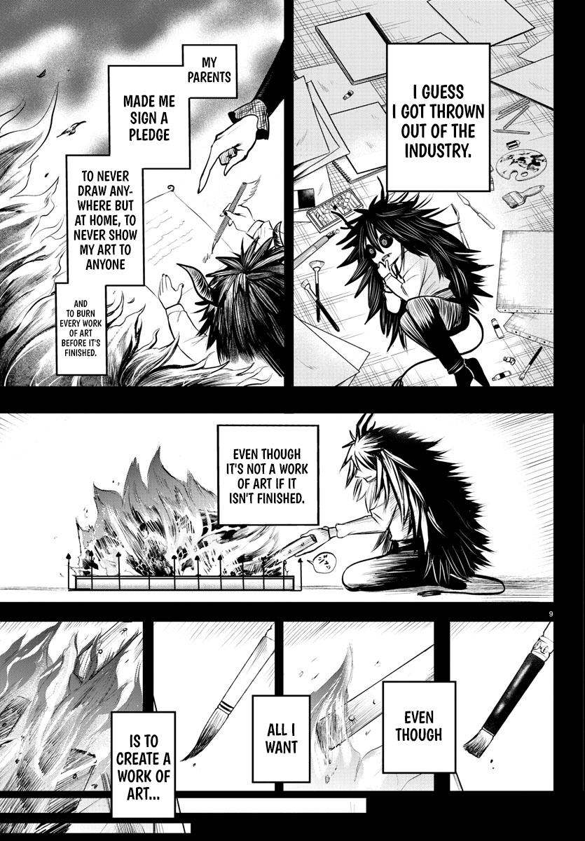 Mairimashita! Iruma-kun Chap 336 - Next Chap 337