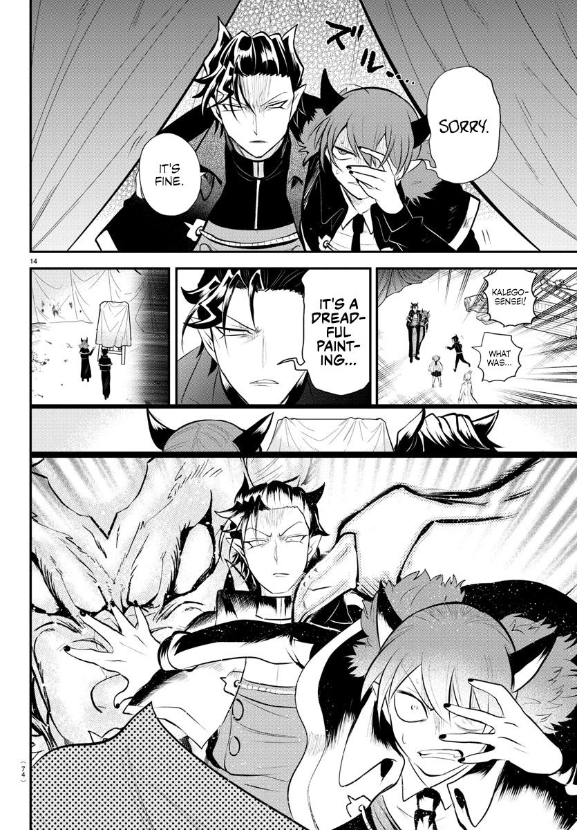 Mairimashita! Iruma-kun Chap 338 - Next Chap 339