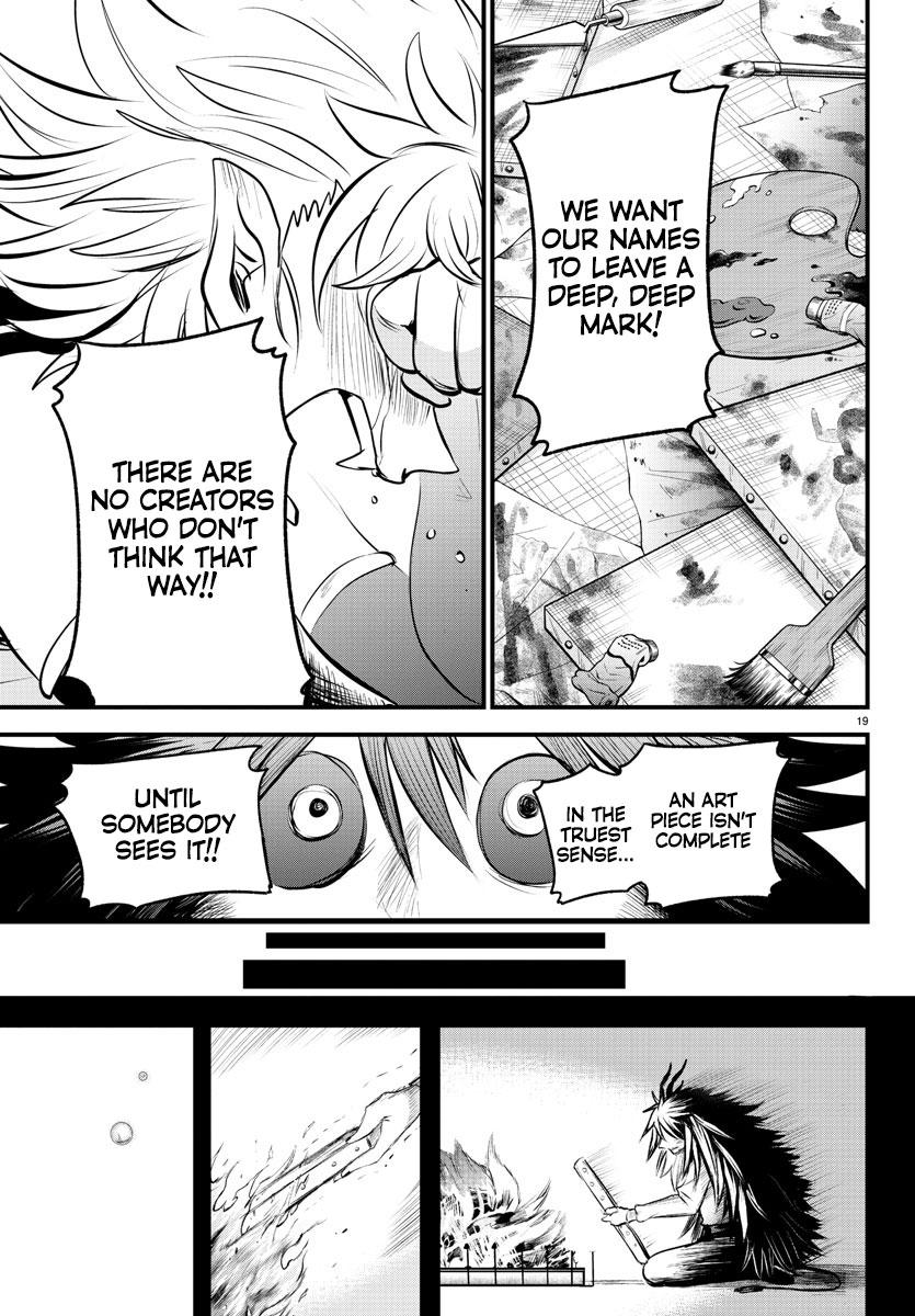 Mairimashita! Iruma-kun Chap 339 - Next Chap 340