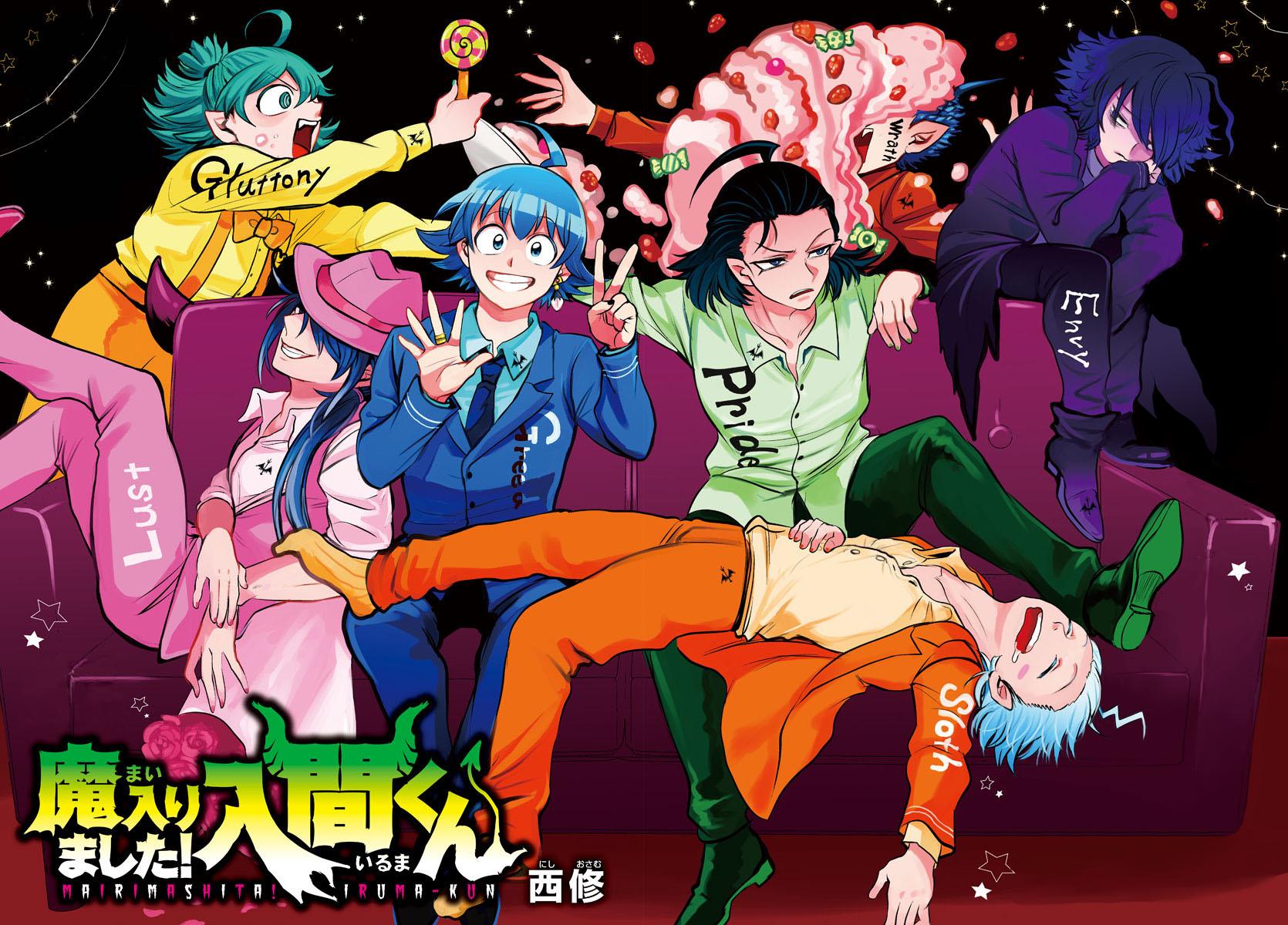 Mairimashita! Iruma-kun Chap 339 - Next Chap 340