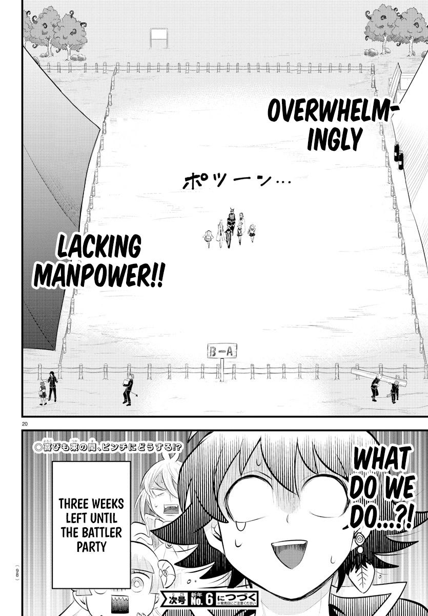 Mairimashita! Iruma-kun Chap 330 - Next Chap 331