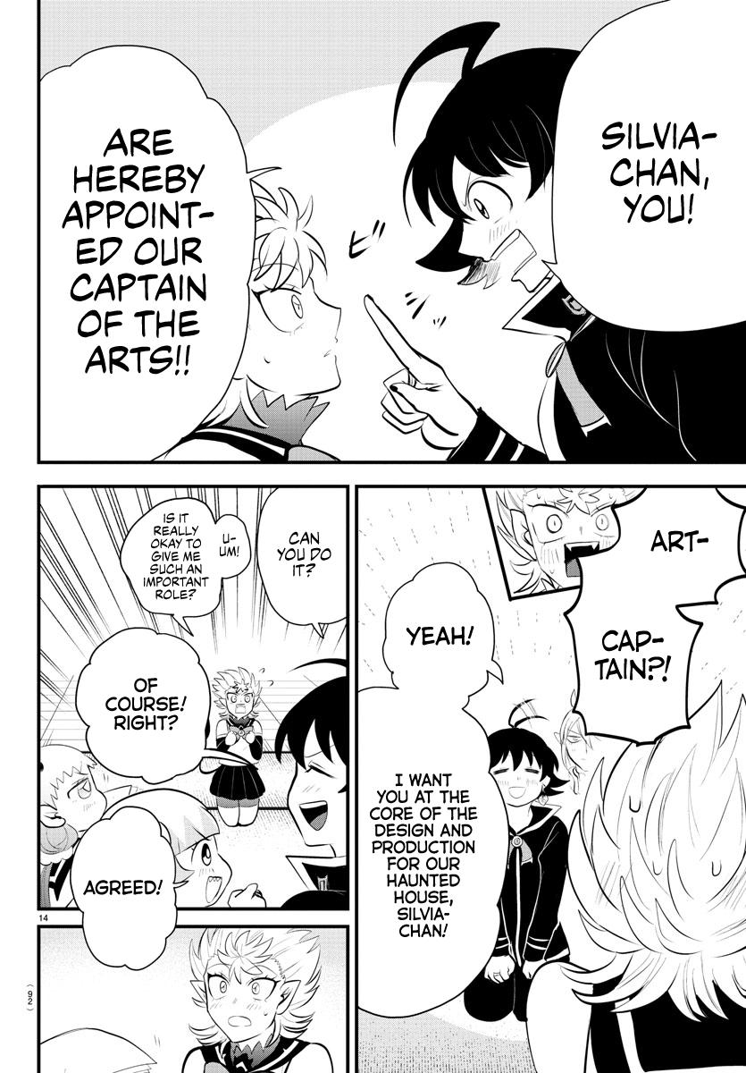 Mairimashita! Iruma-kun Chap 330 - Next Chap 331