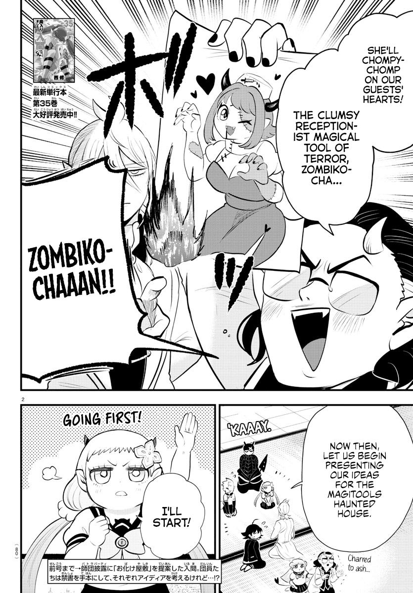 Mairimashita! Iruma-kun Chap 330 - Next Chap 331
