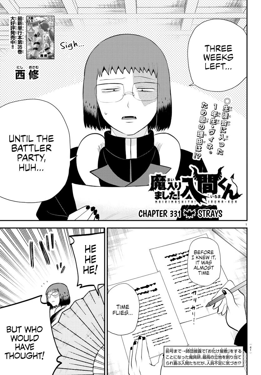 Mairimashita! Iruma-kun Chap 331 - Next Chap 332