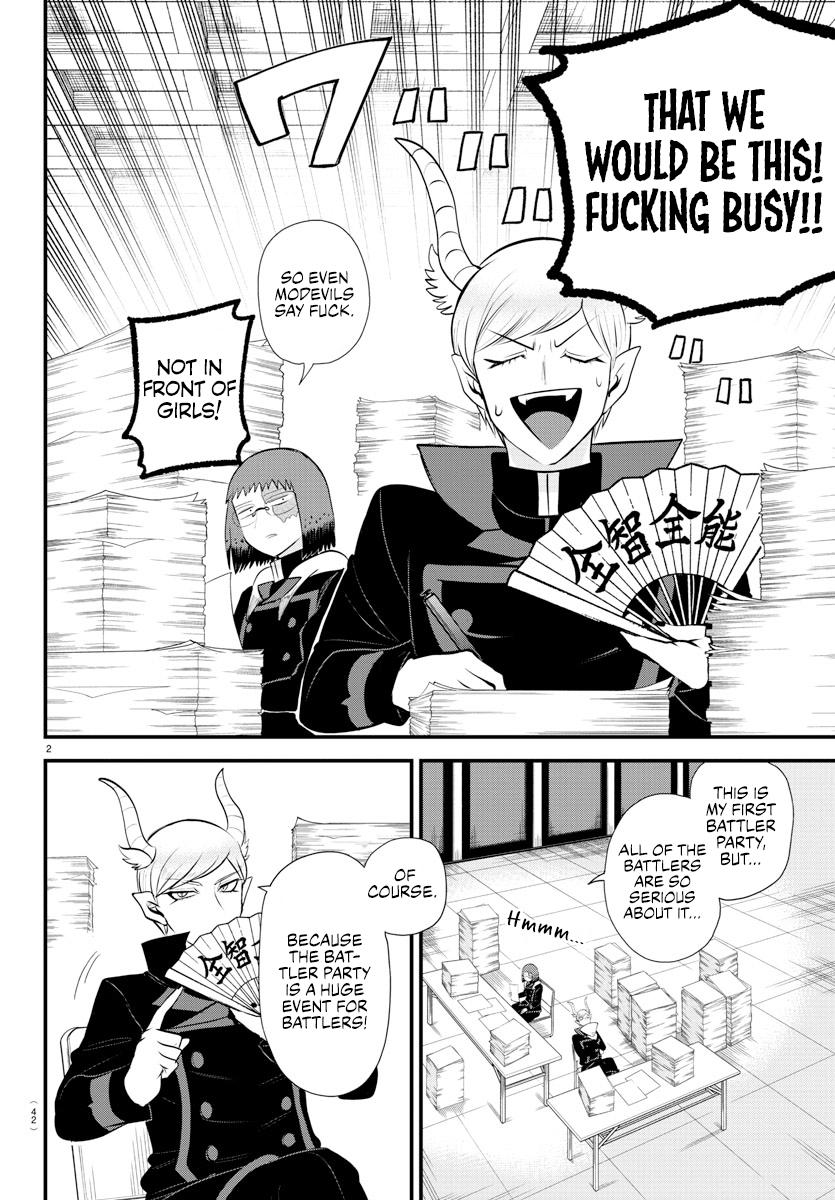 Mairimashita! Iruma-kun Chap 331 - Next Chap 332