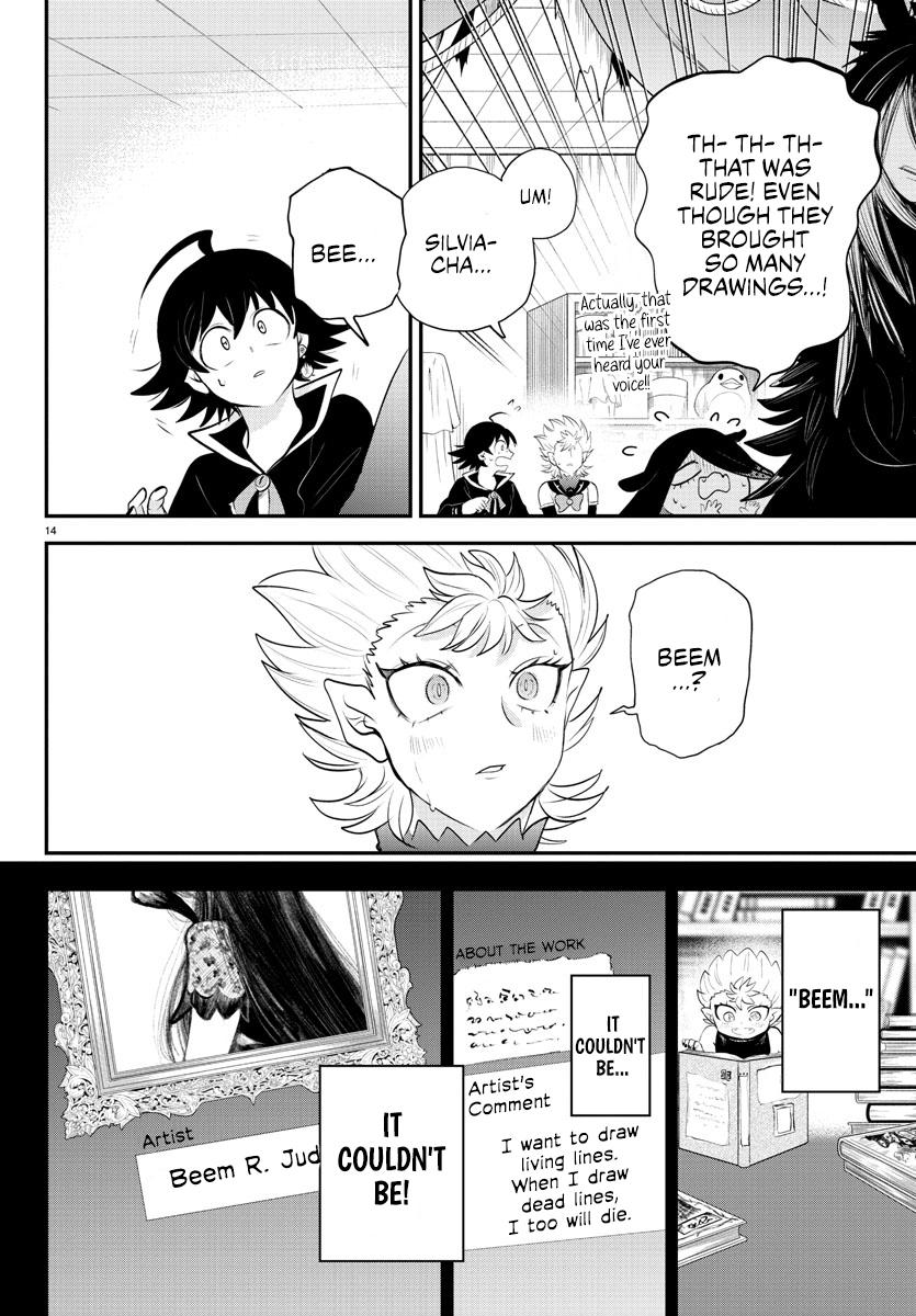 Mairimashita! Iruma-kun Chap 332 - Next Chap 333