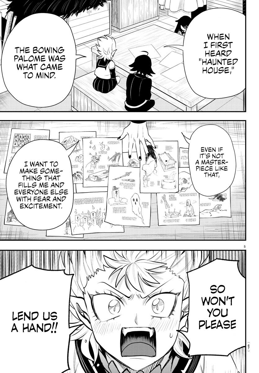 Mairimashita! Iruma-kun Chap 332 - Next Chap 333