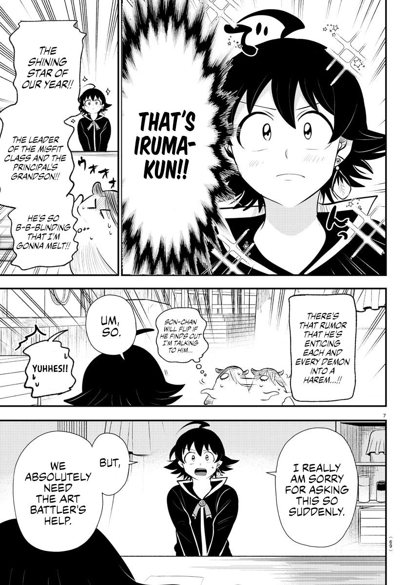 Mairimashita! Iruma-kun Chap 332 - Next Chap 333