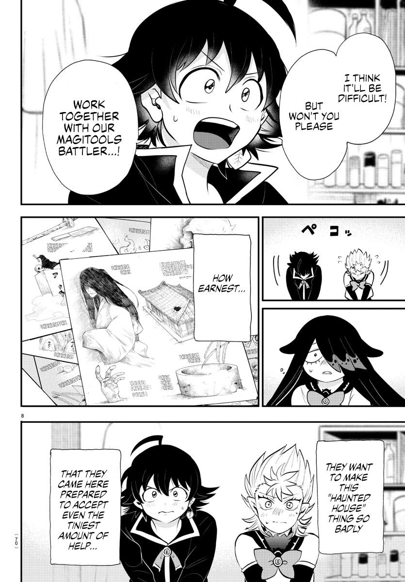 Mairimashita! Iruma-kun Chap 332 - Next Chap 333