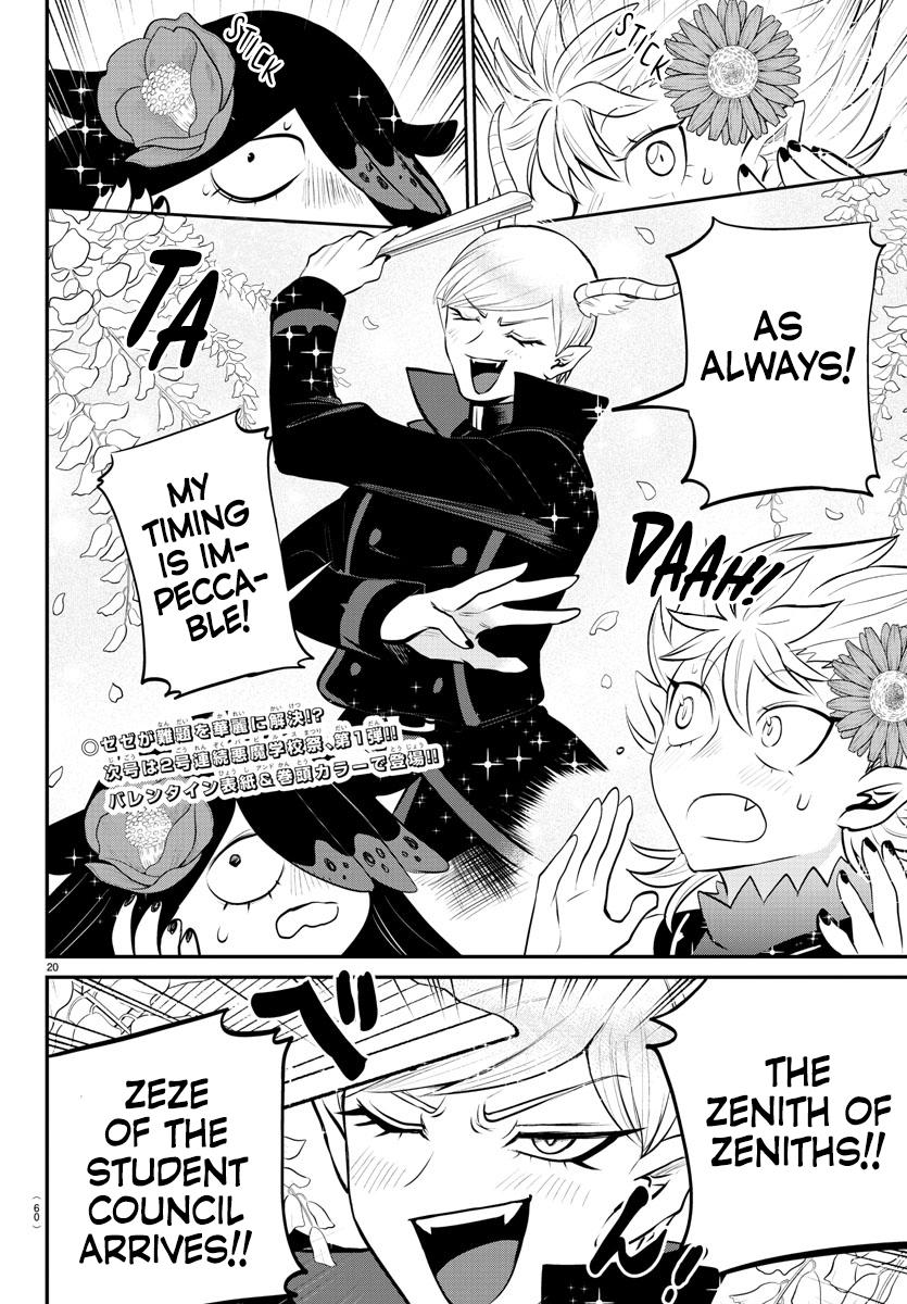 Mairimashita! Iruma-kun Chap 333 - Next Chap 334