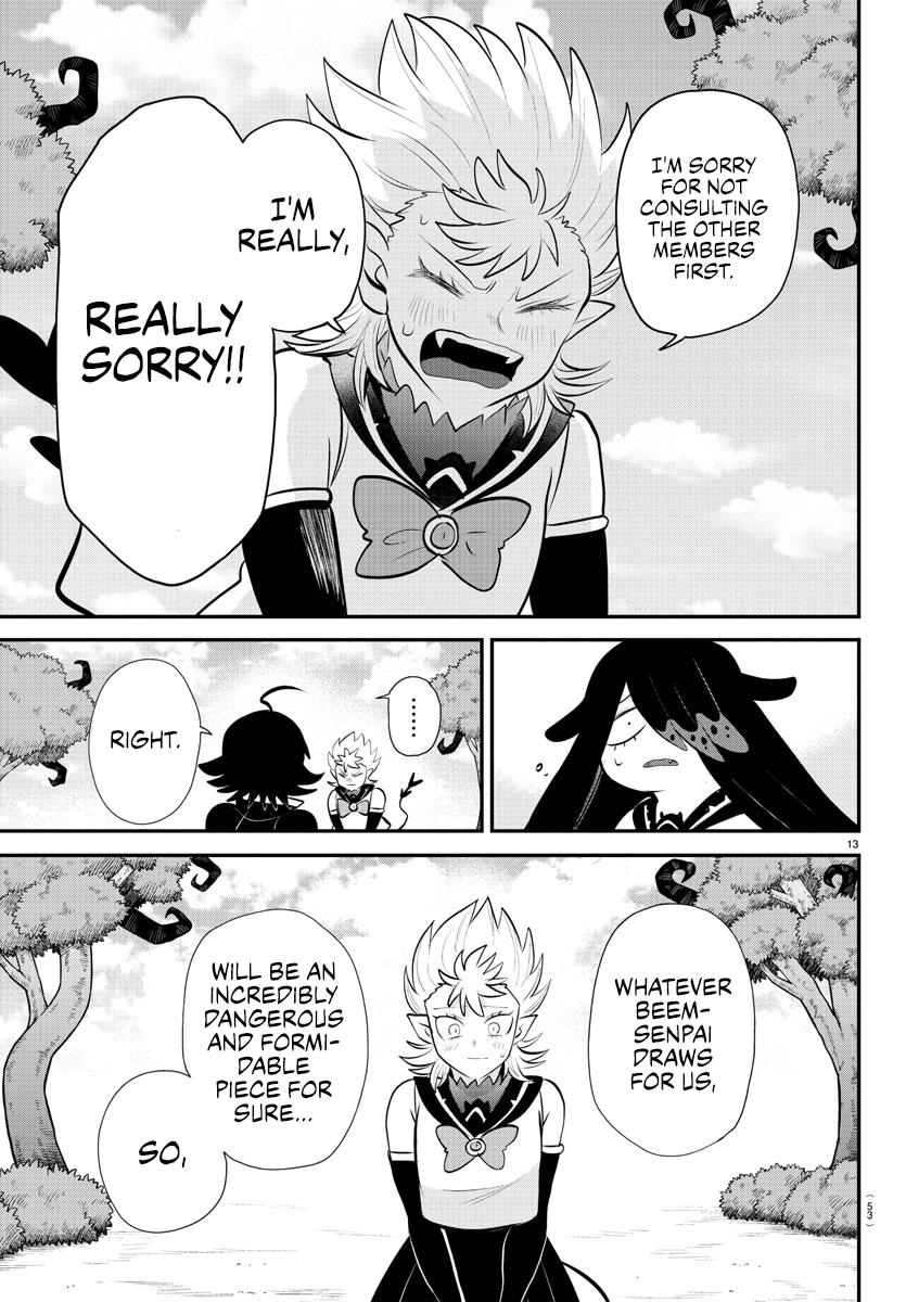 Mairimashita! Iruma-kun Chap 333 - Next Chap 334