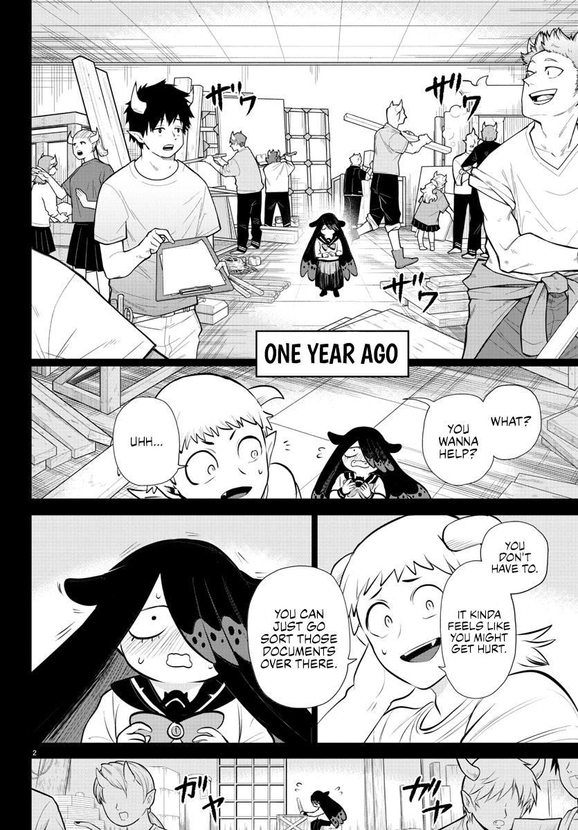Mairimashita! Iruma-kun Chap 333 - Next Chap 334