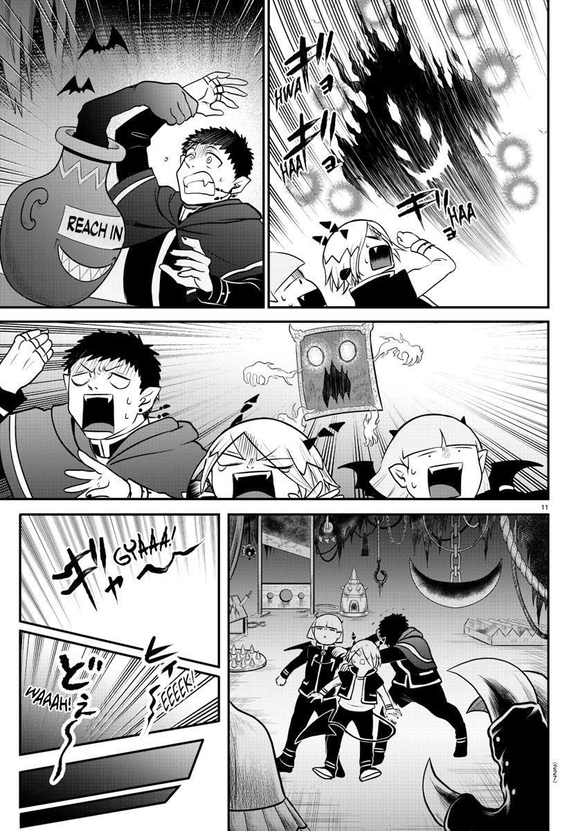 Mairimashita! Iruma-kun Chap 347 - Next Chap 348
