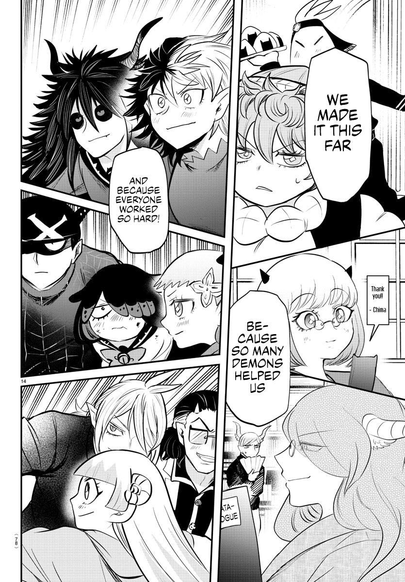 Mairimashita! Iruma-kun Chap 344 - Next Chap 345