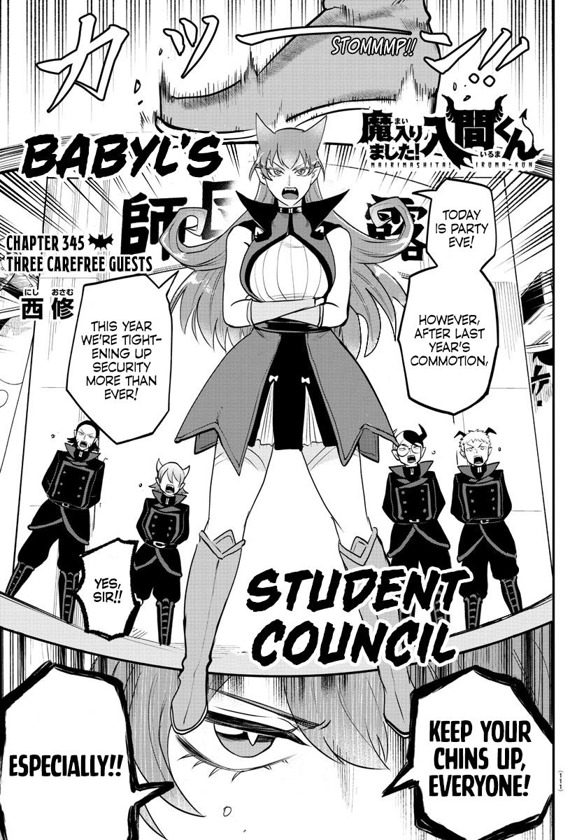 Mairimashita! Iruma-kun Chap 345 - Next Chap 346