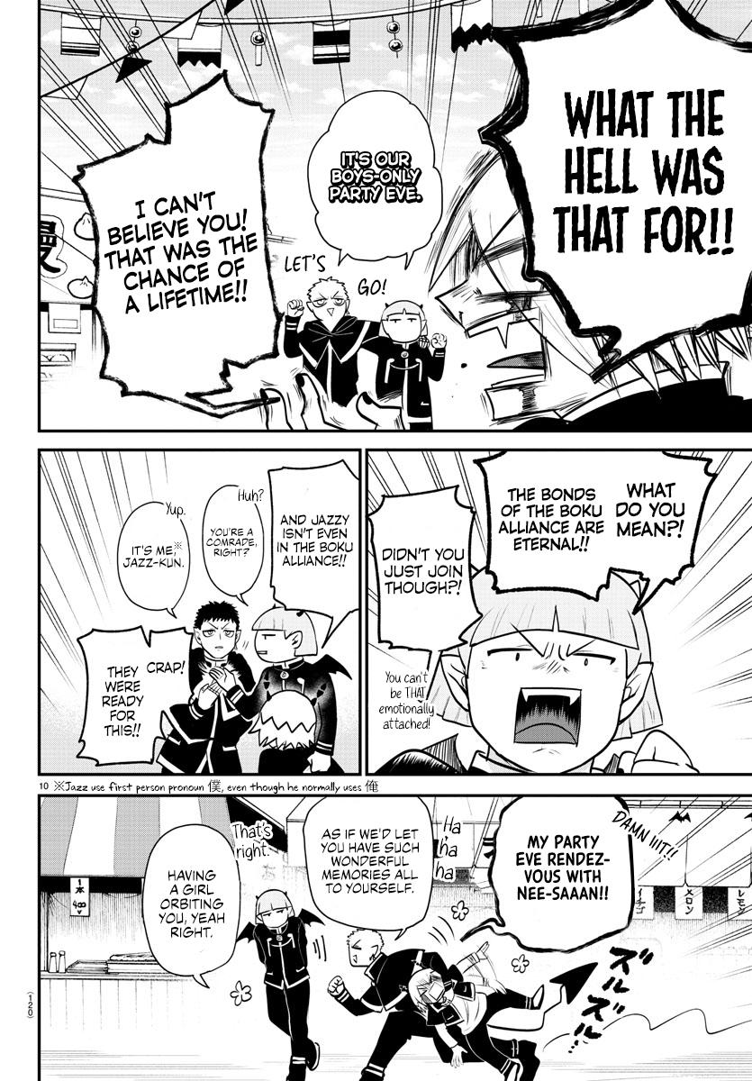 Mairimashita! Iruma-kun Chap 345 - Next Chap 346