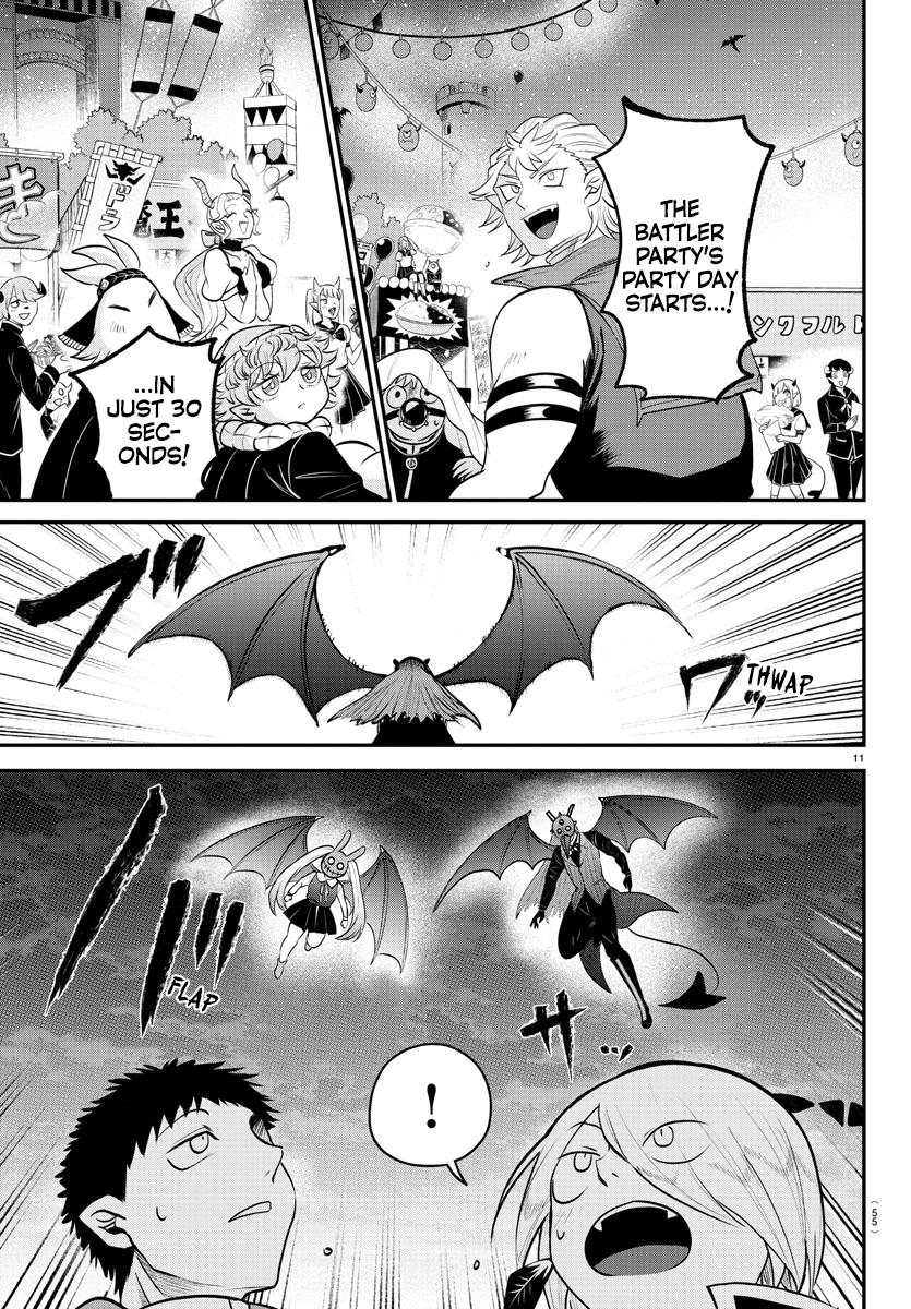 Mairimashita! Iruma-kun Chap 346 - Next Chap 347