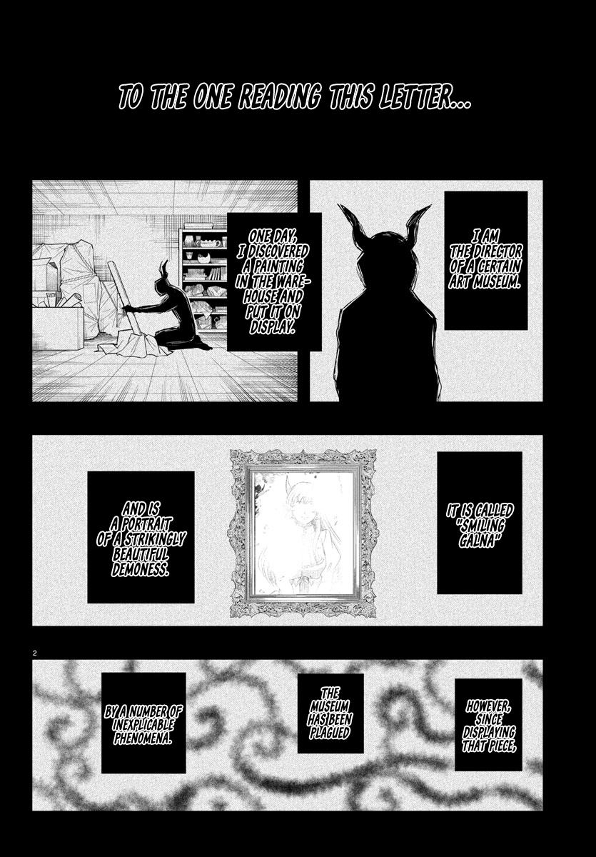 Mairimashita! Iruma-kun Chap 346 - Next Chap 347