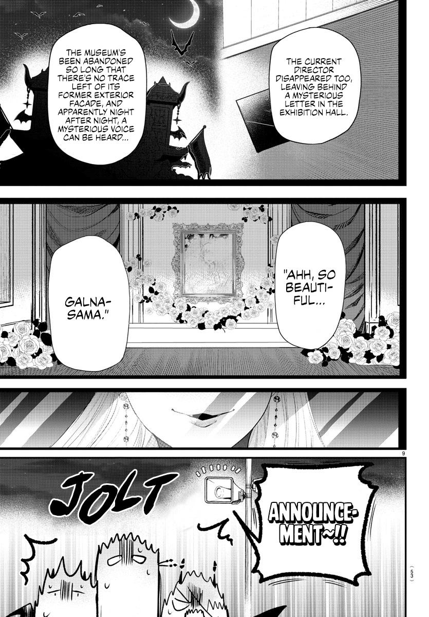 Mairimashita! Iruma-kun Chap 346 - Next Chap 347