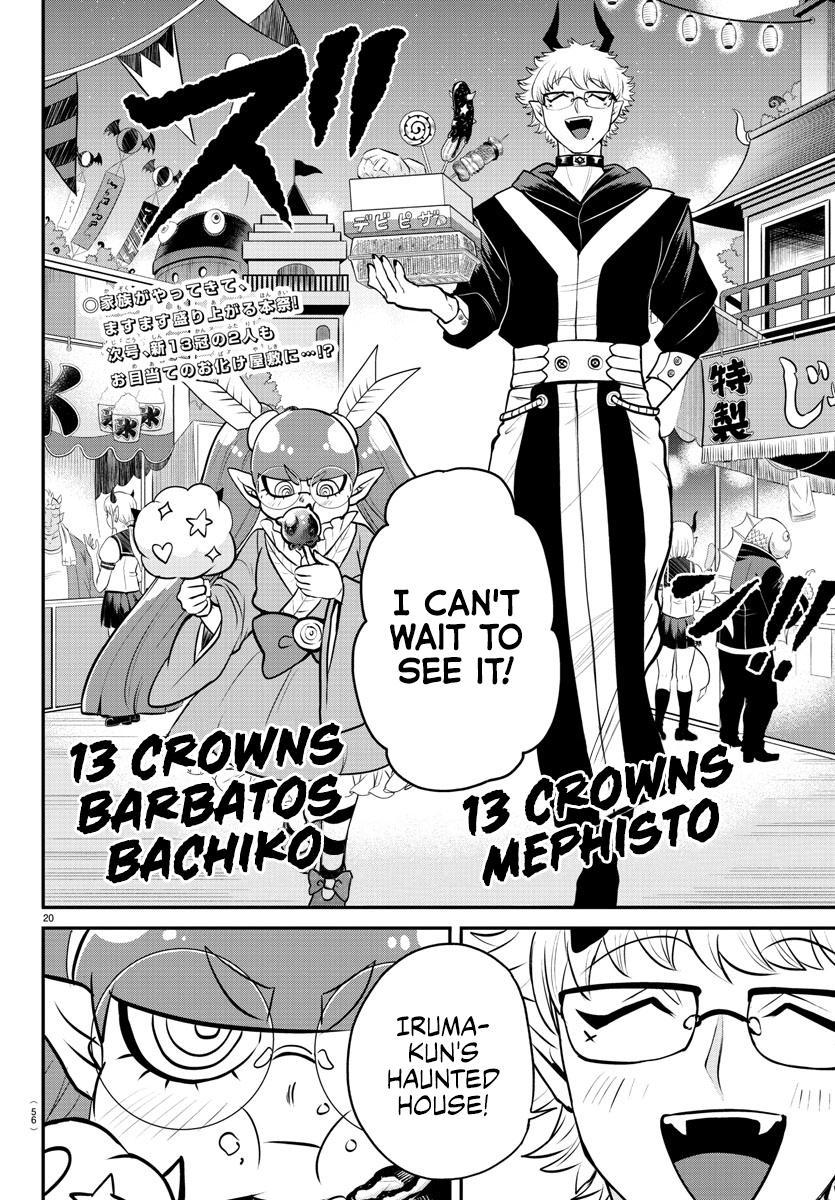Mairimashita! Iruma-kun Chap 348 - Next Chap 349