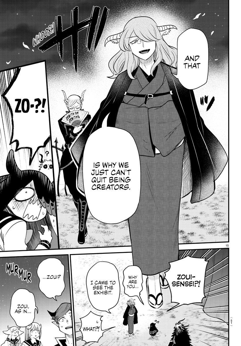 Mairimashita! Iruma-kun Chap 348 - Next Chap 349