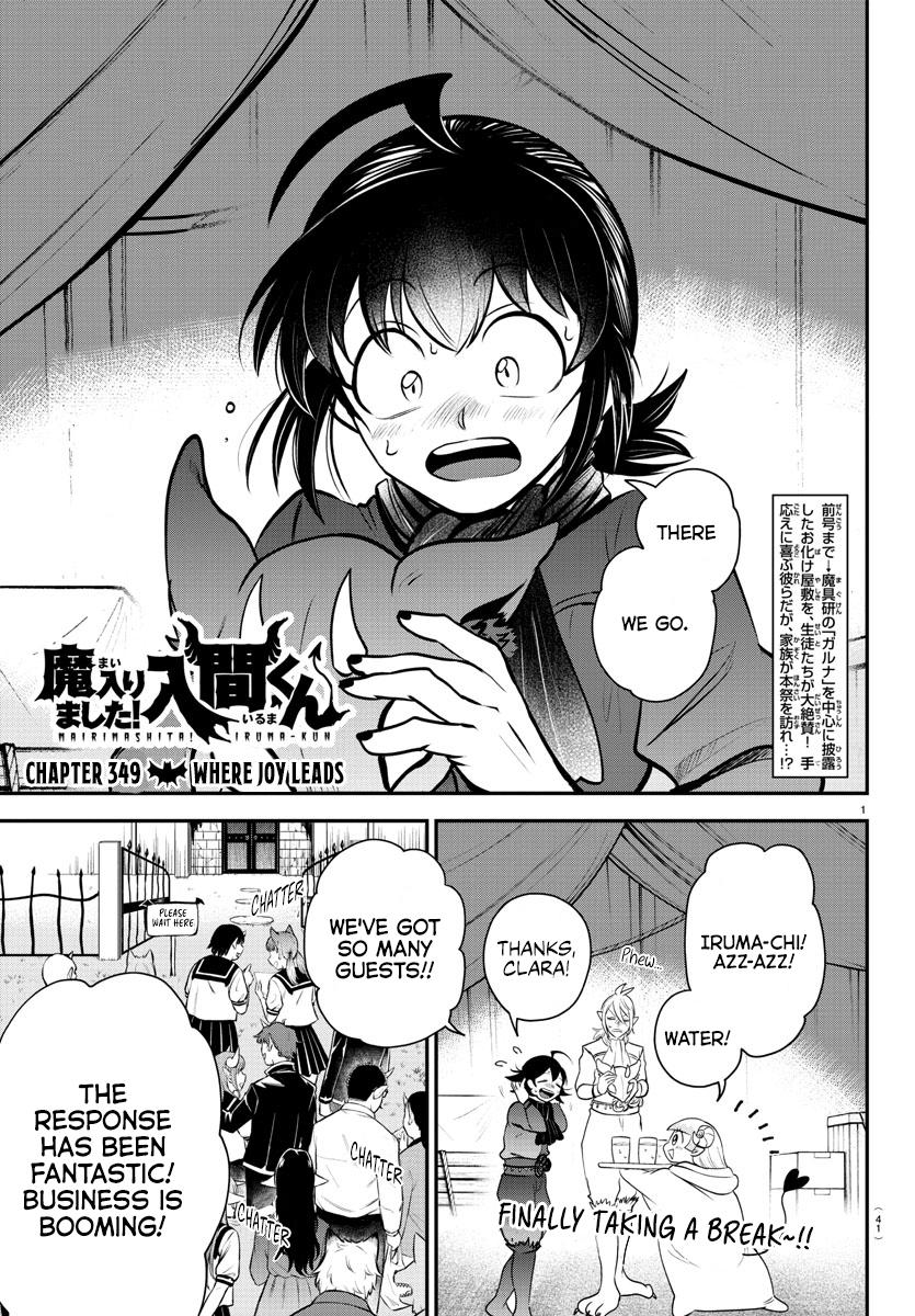 Mairimashita! Iruma-kun Chap 349 - Next Chap 350
