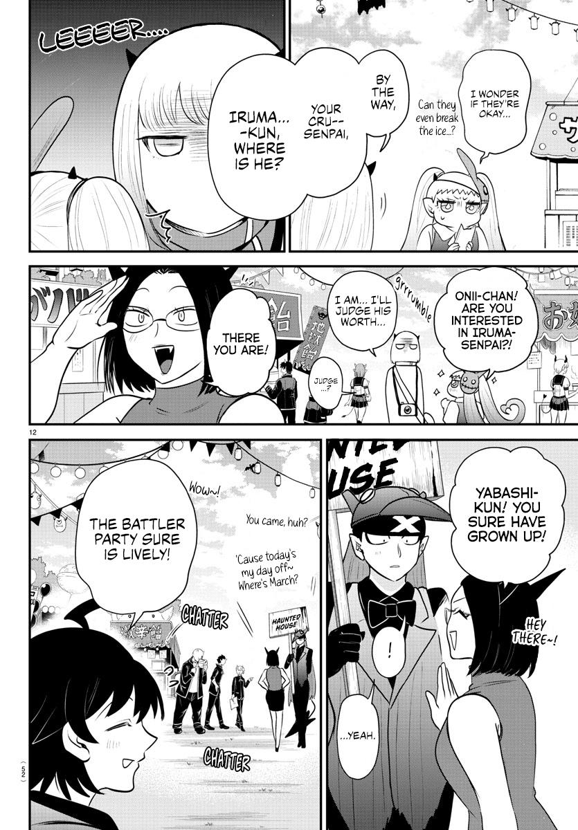 Mairimashita! Iruma-kun Chap 349 - Next Chap 350