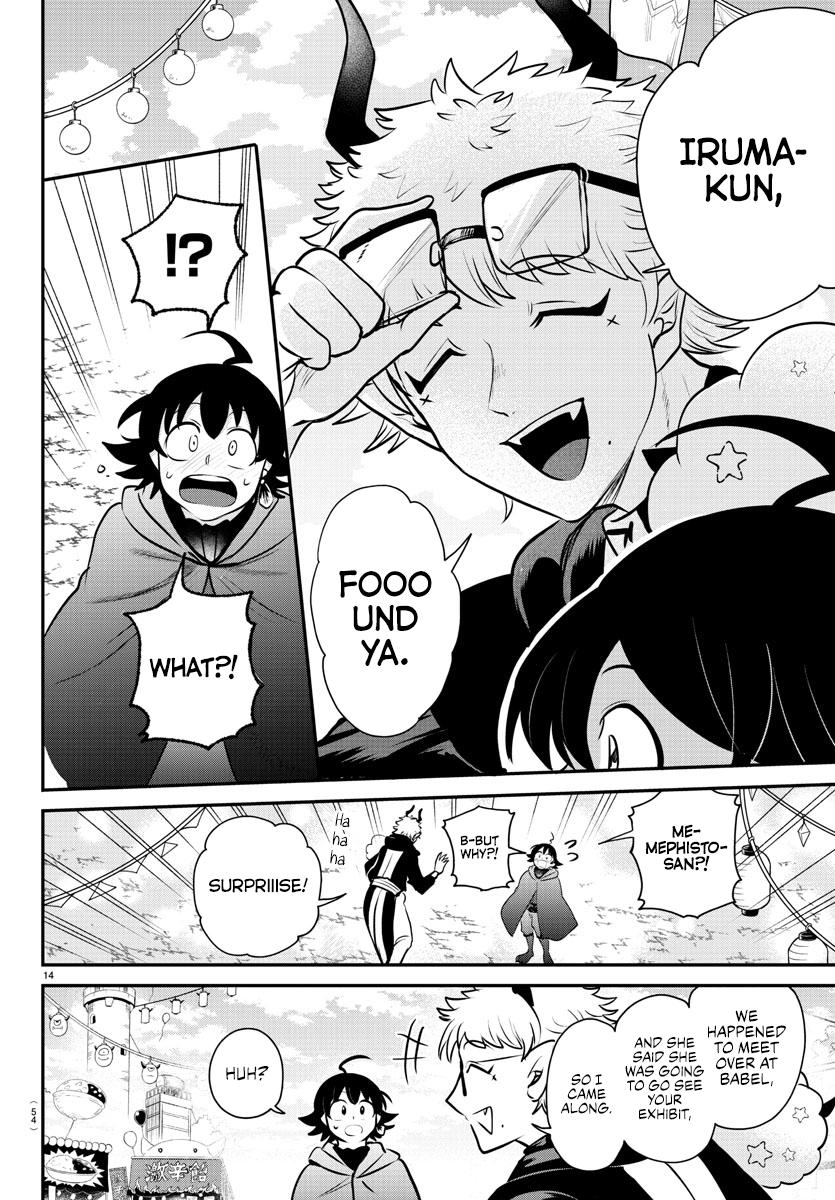 Mairimashita! Iruma-kun Chap 349 - Next Chap 350