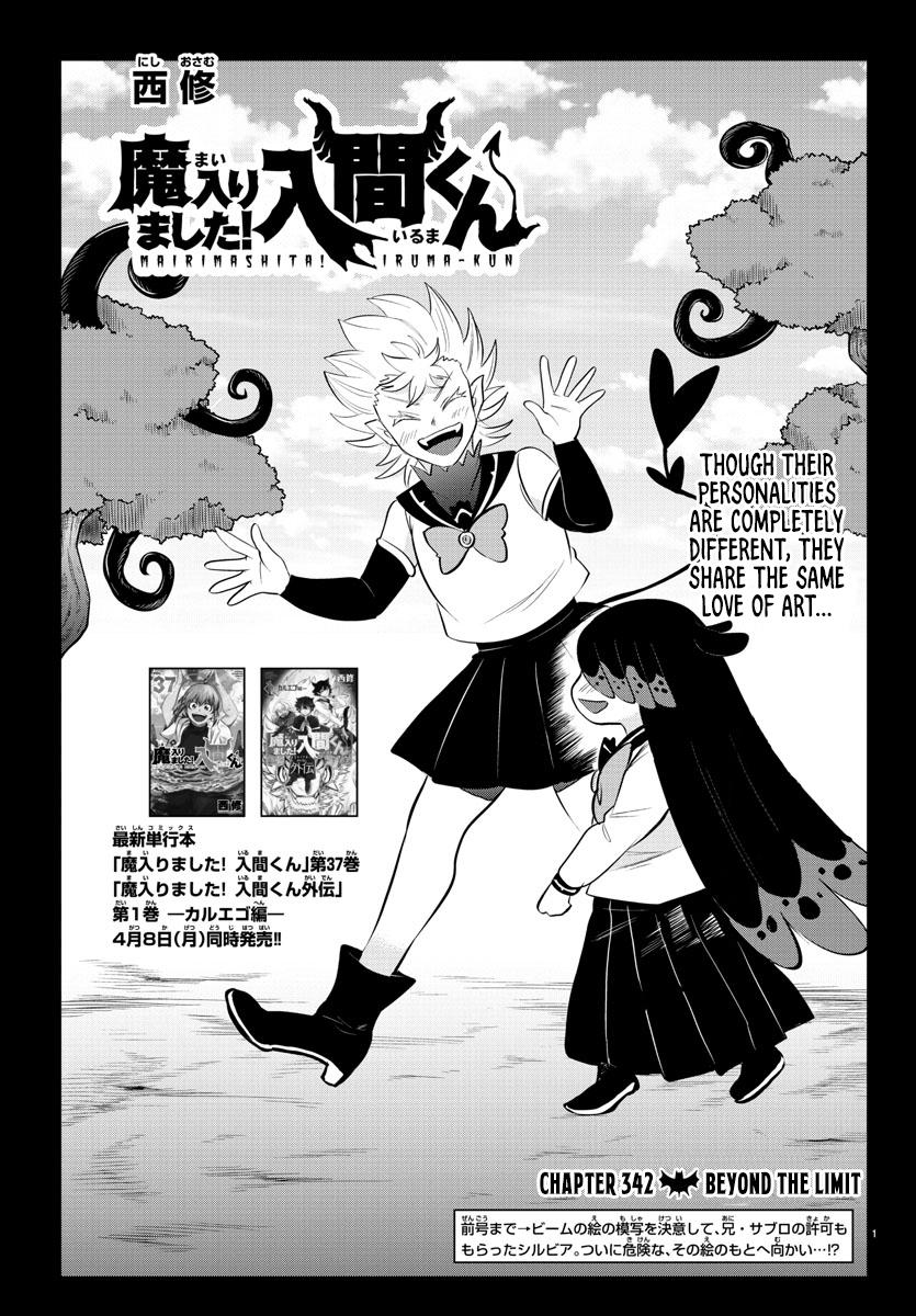 Mairimashita! Iruma-kun Chap 342 - Next Chap 343