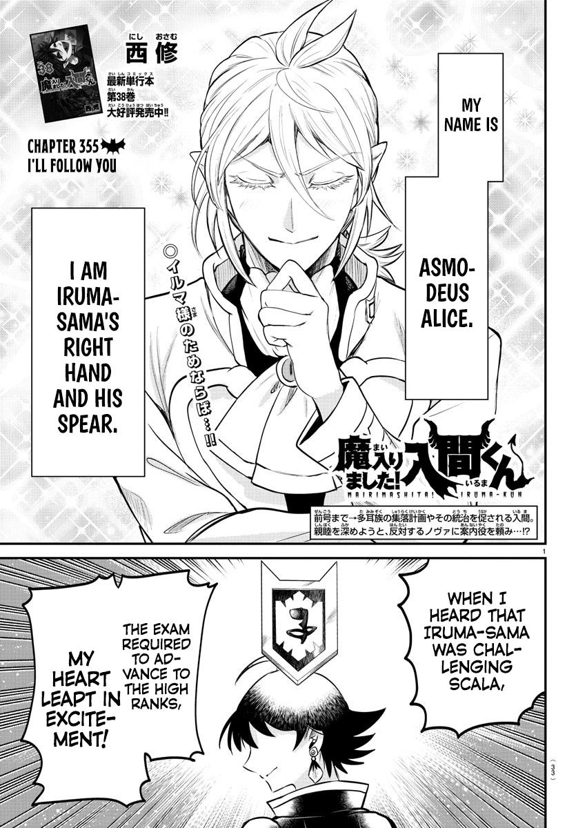 Mairimashita! Iruma-kun Chap 355 - Next Chap 356