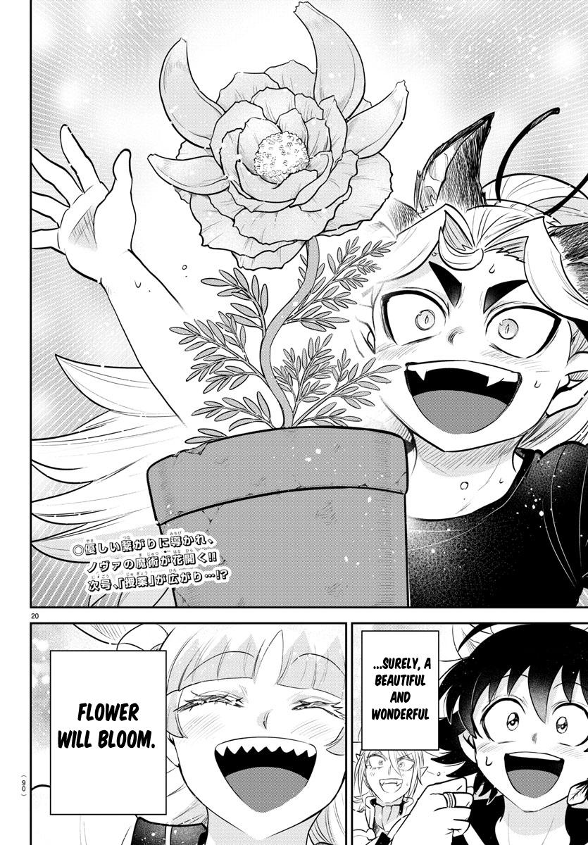 Mairimashita! Iruma-kun Chap 356 - Next Chap 357