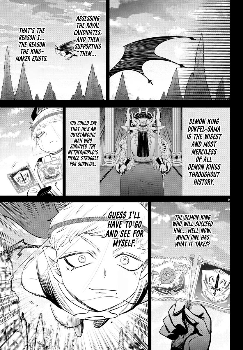 Mairimashita! Iruma-kun Chap 358 - Next Chap 359