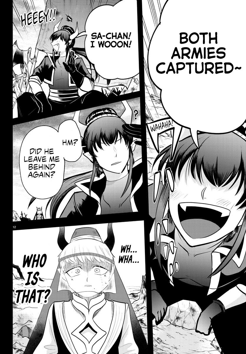 Mairimashita! Iruma-kun Chap 358 - Next Chap 359