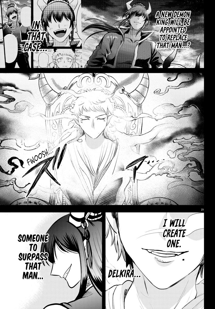 Mairimashita! Iruma-kun Chap 358 - Next Chap 359