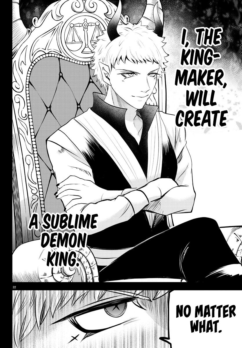 Mairimashita! Iruma-kun Chap 358 - Next Chap 359