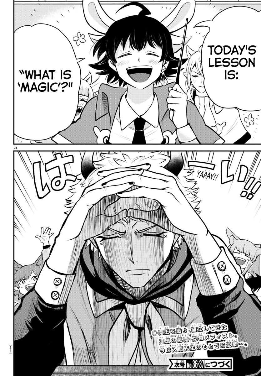 Mairimashita! Iruma-kun Chap 358 - Next Chap 359