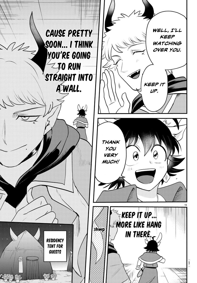 Mairimashita! Iruma-kun Chap 359 - Next Chap 360