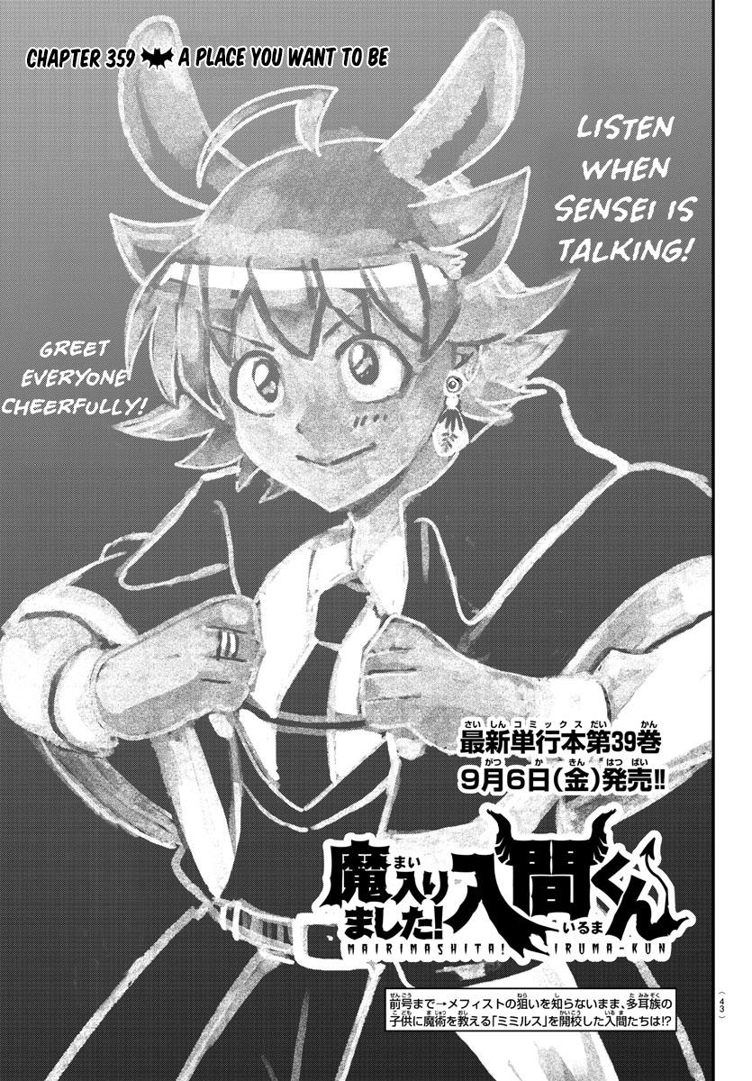 Mairimashita! Iruma-kun Chap 359 - Next Chap 360