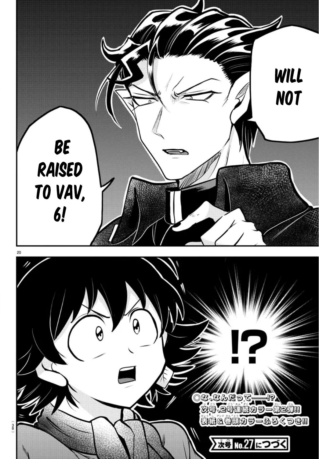 Mairimashita! Iruma-kun Chap 350 - Next Chap 351