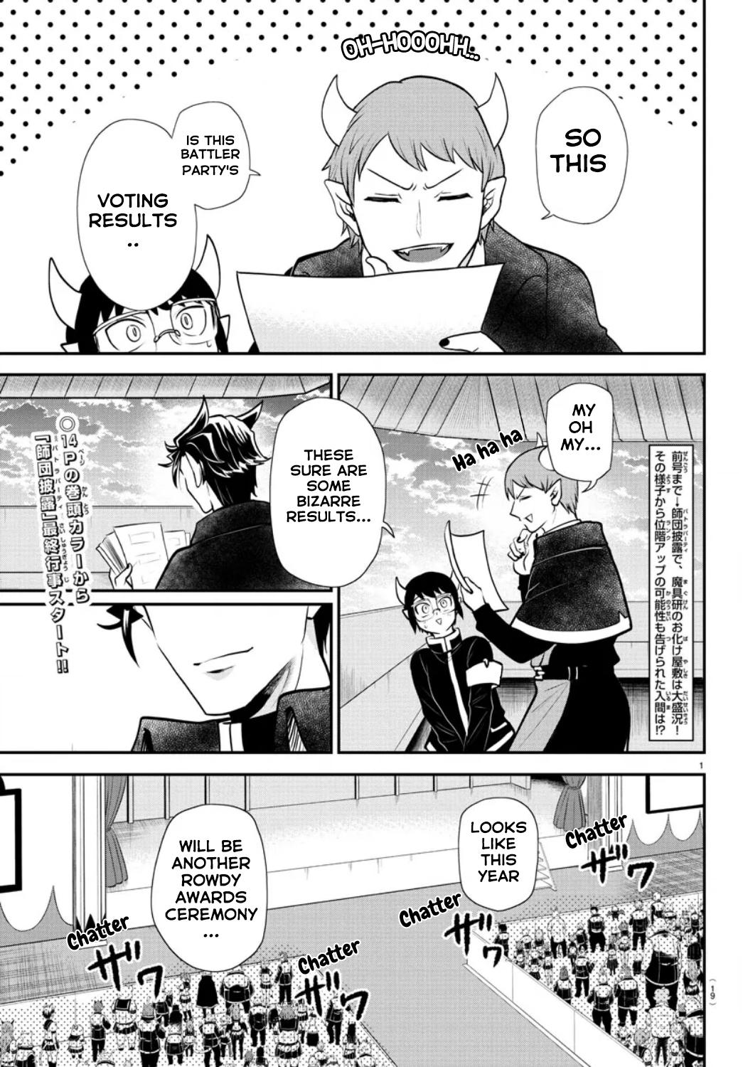 Mairimashita! Iruma-kun Chap 350 - Next Chap 351