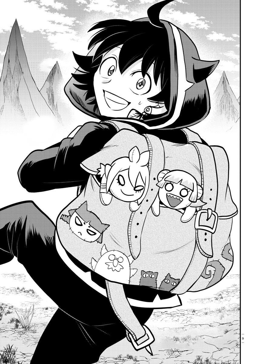 Mairimashita! Iruma-kun Chap 351 - Next Chap 352